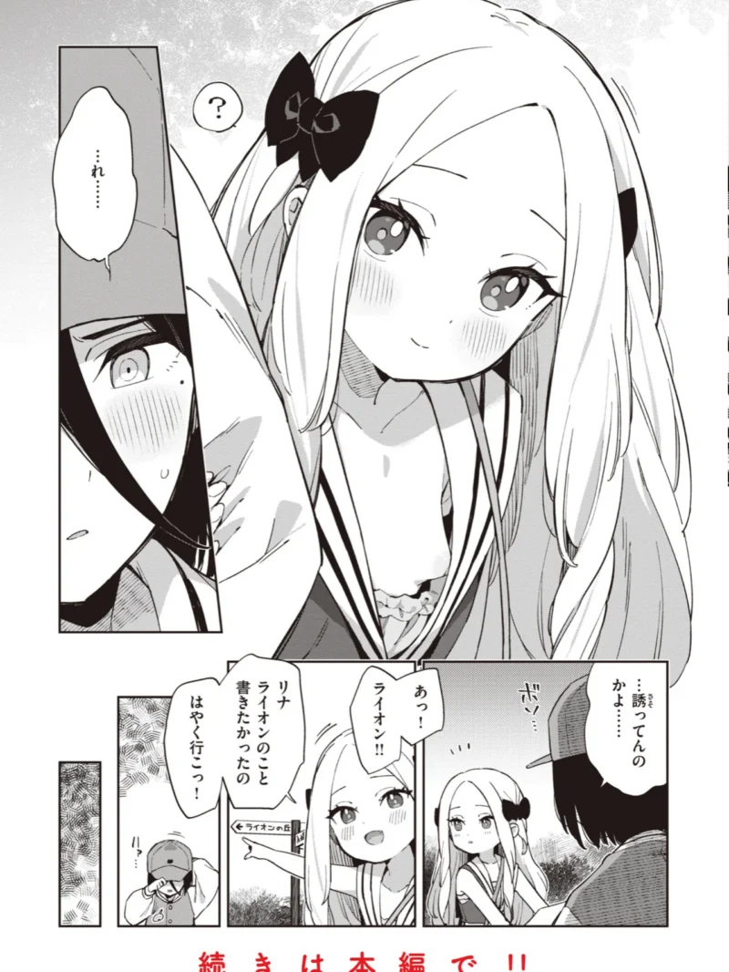 sample 31