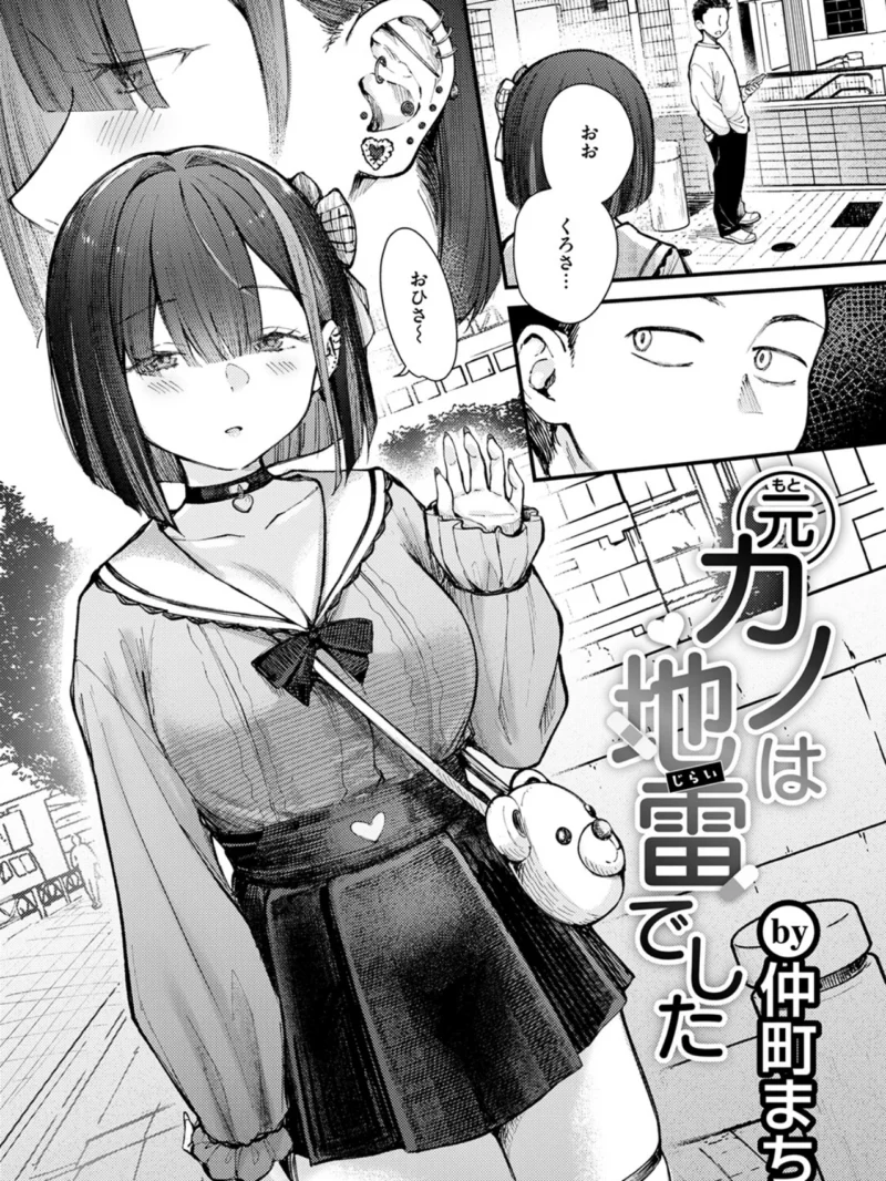 sample 4