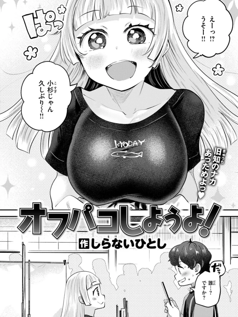 sample 20