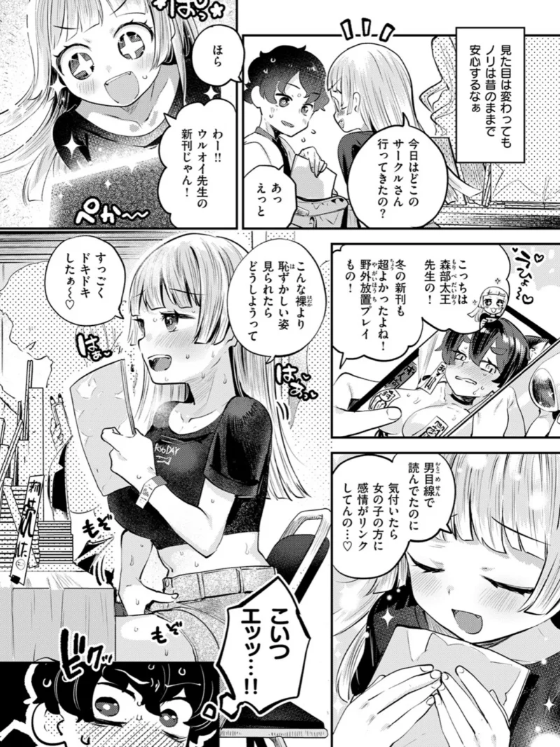 sample 22