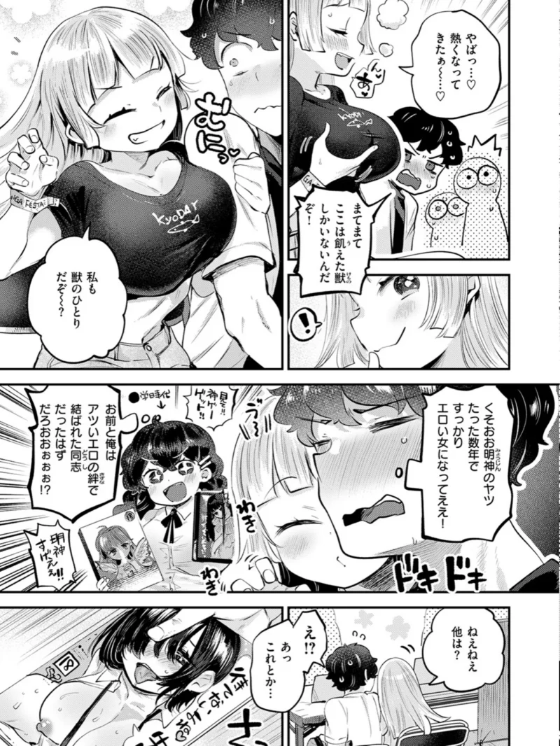 sample 23