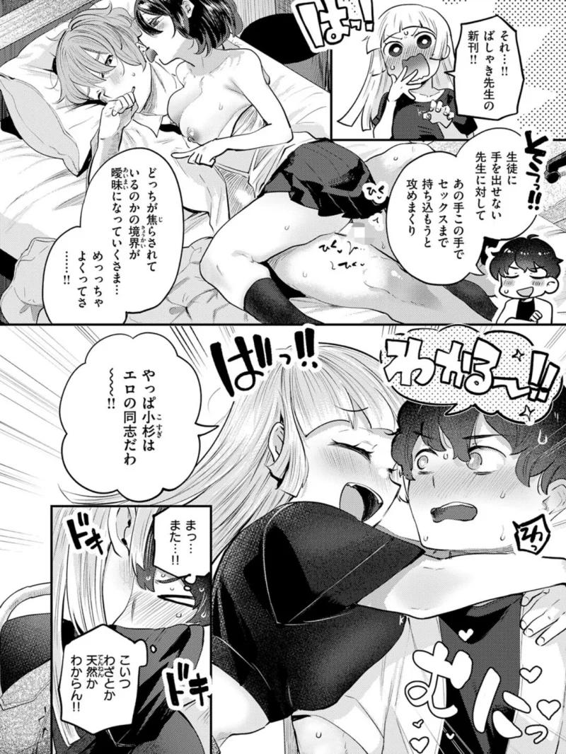 sample 24