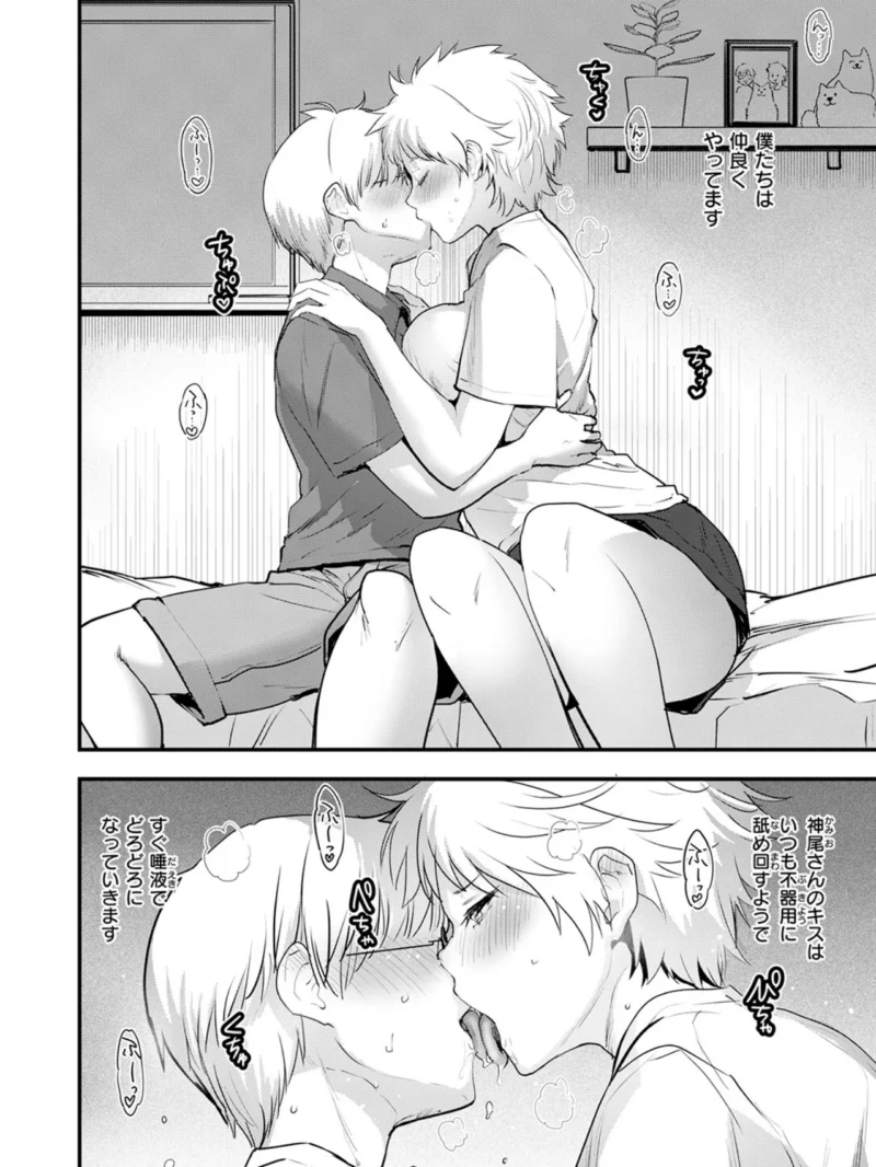 sample 32