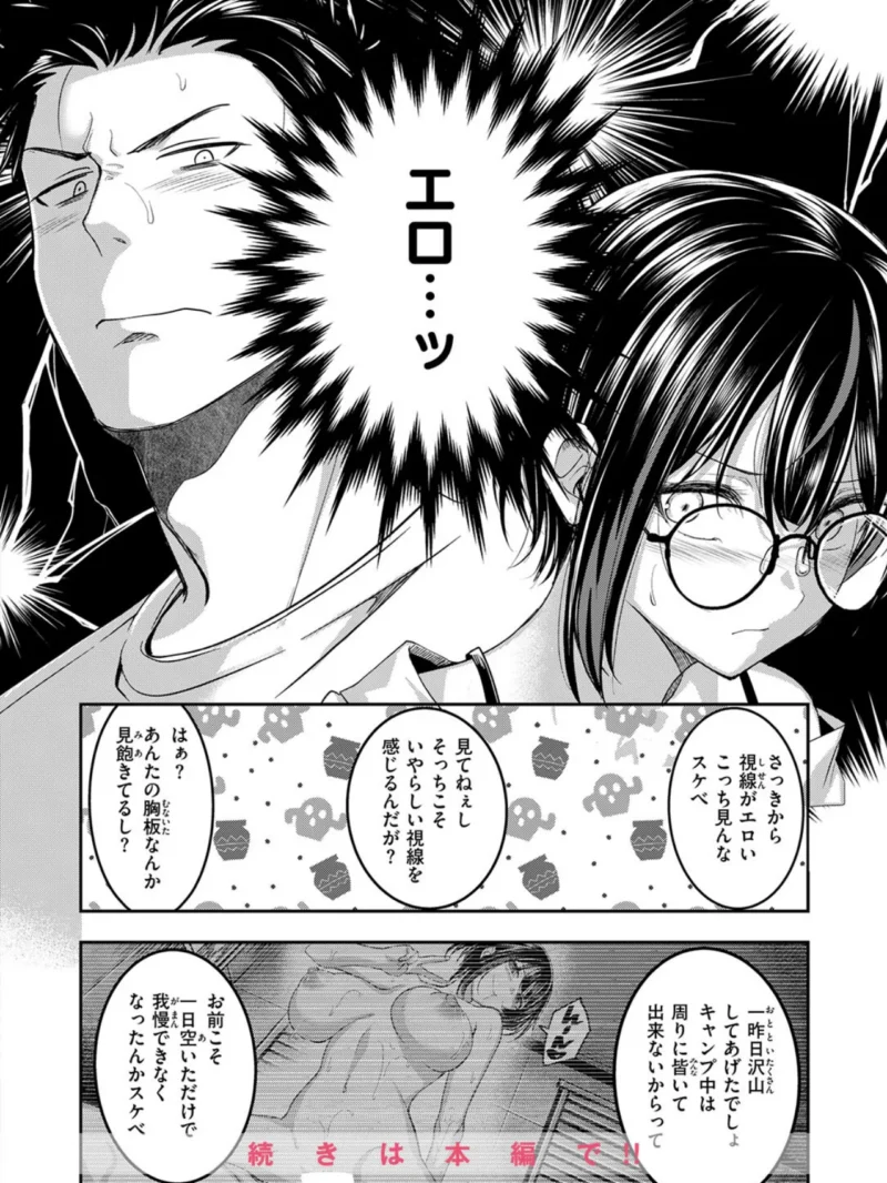 sample 46