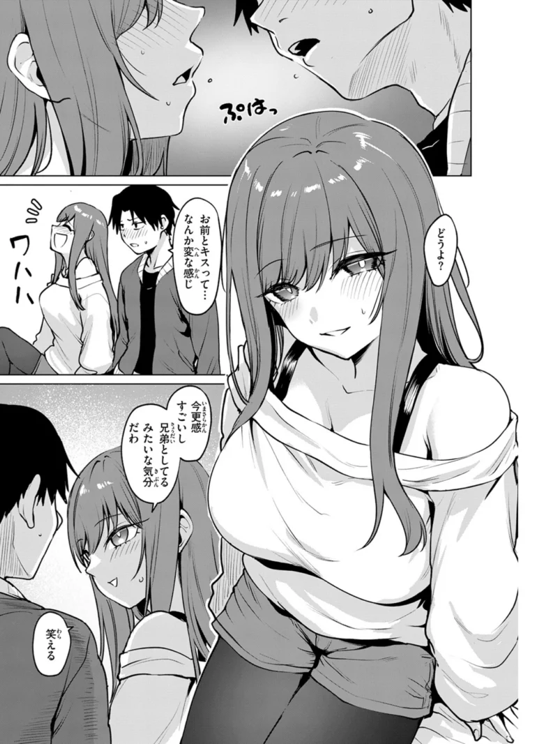 sample 52