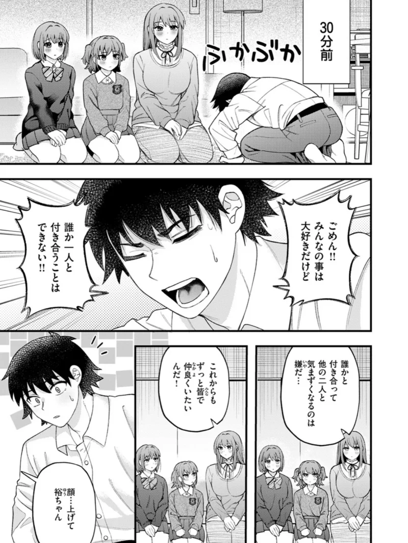 sample 59