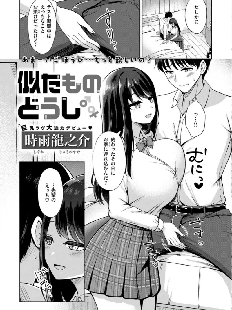 sample 72