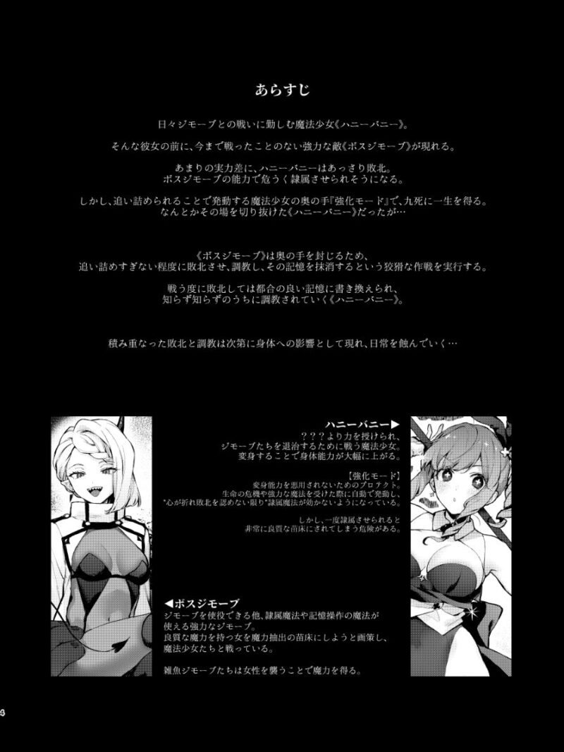 sample 8