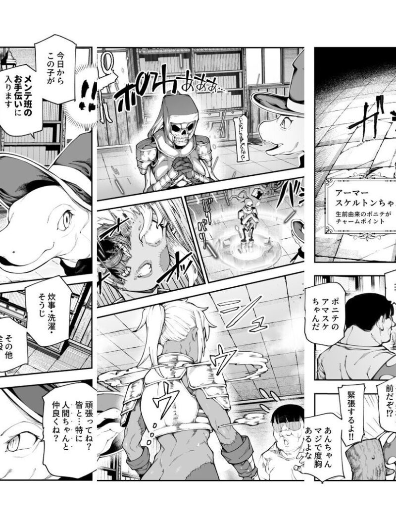 sample 3