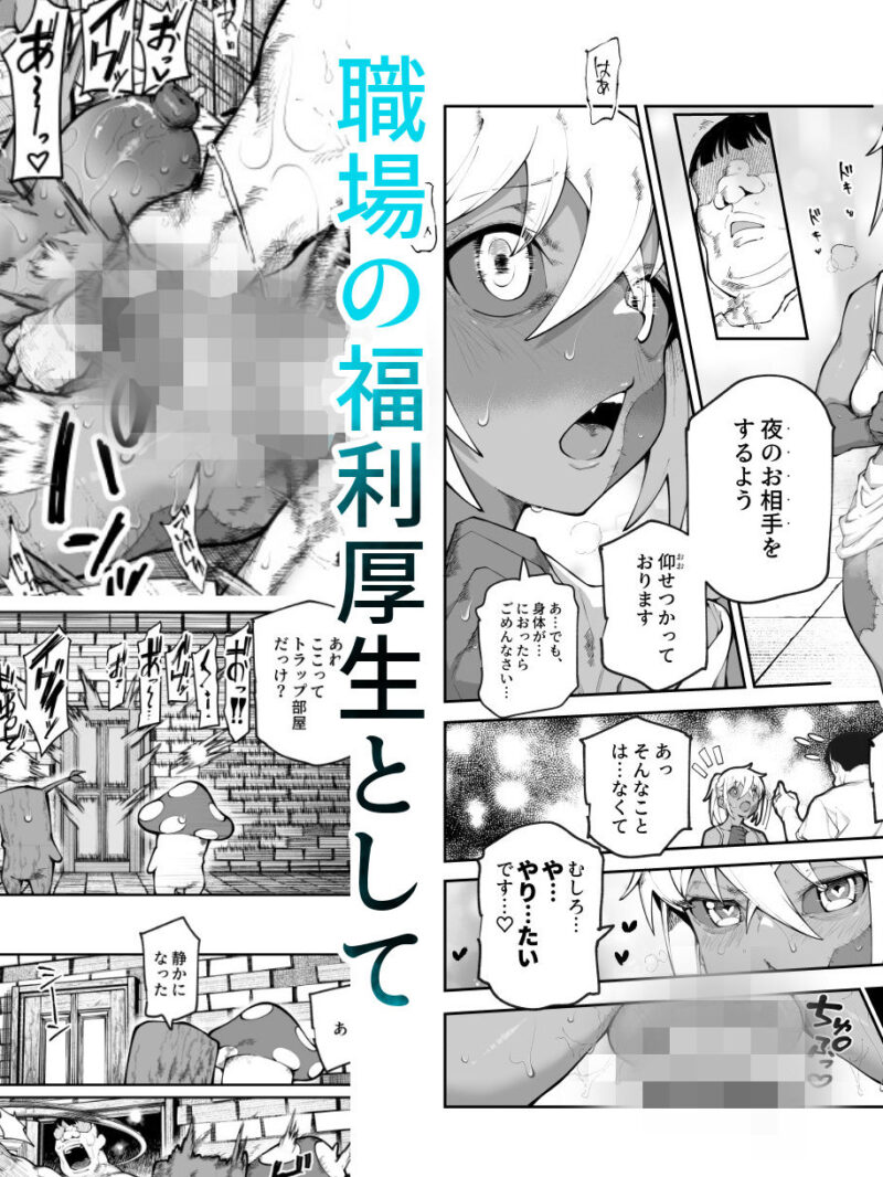sample 4