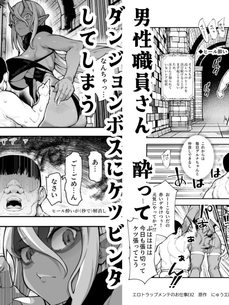 sample 5