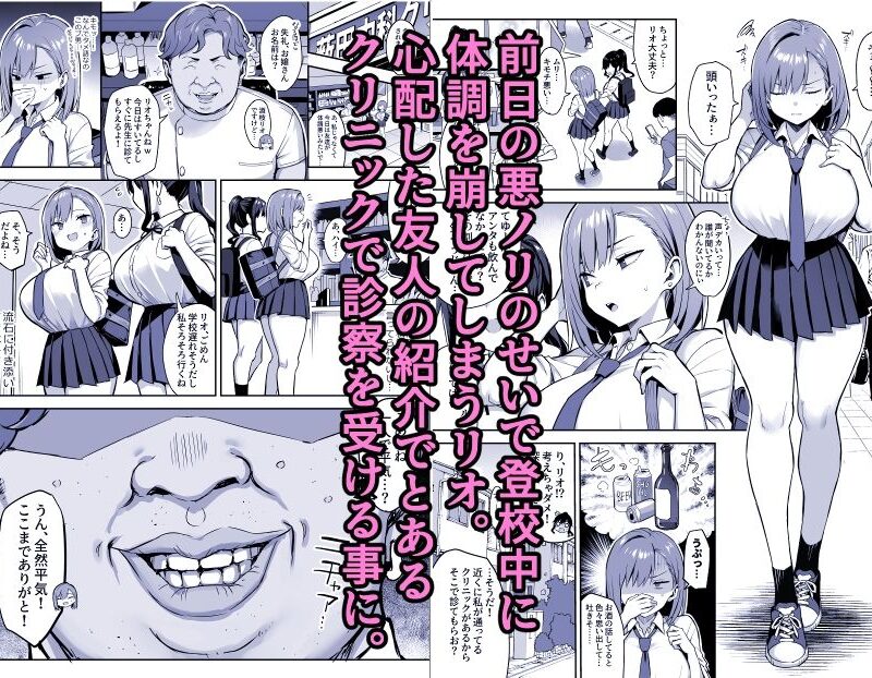 sample 3