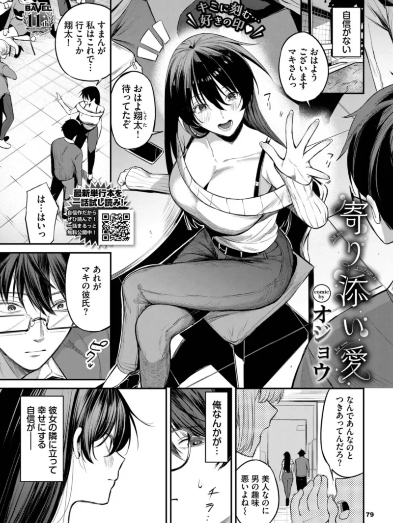 sample 6
