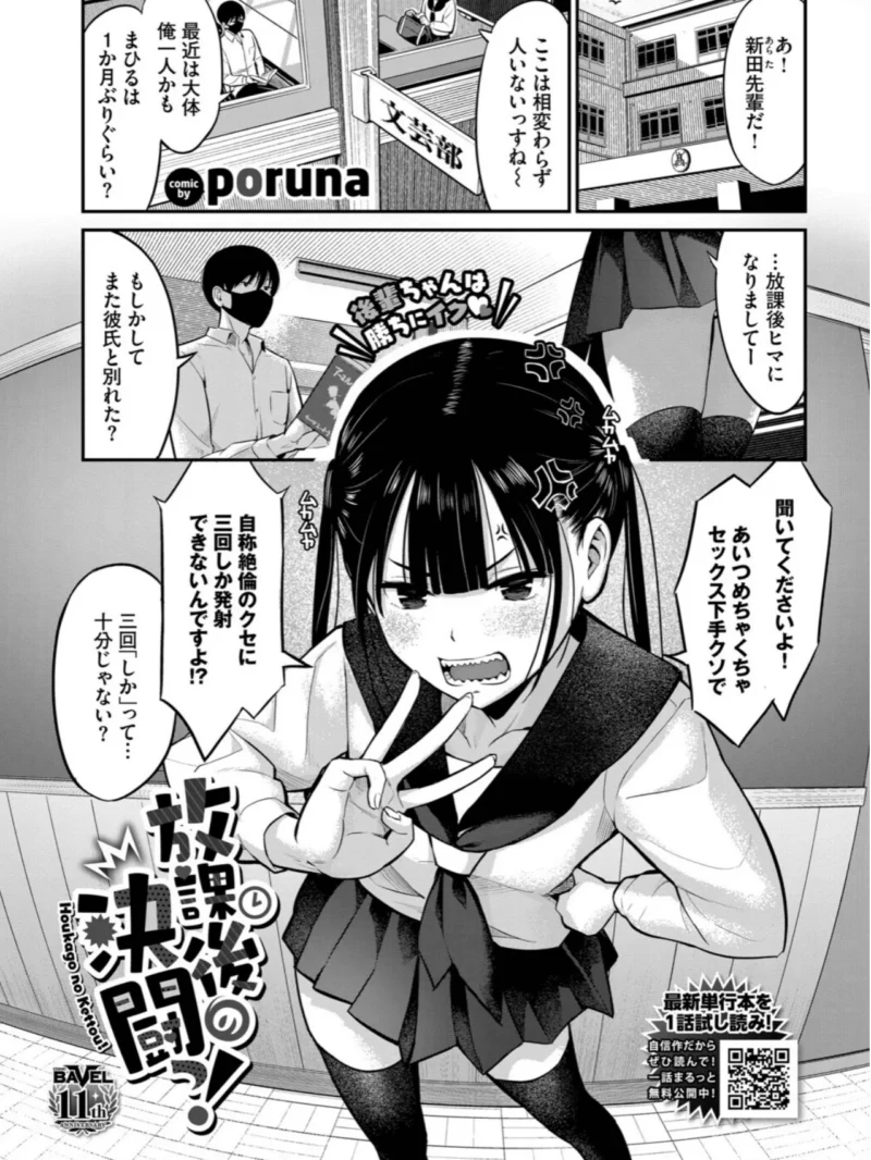 sample 24