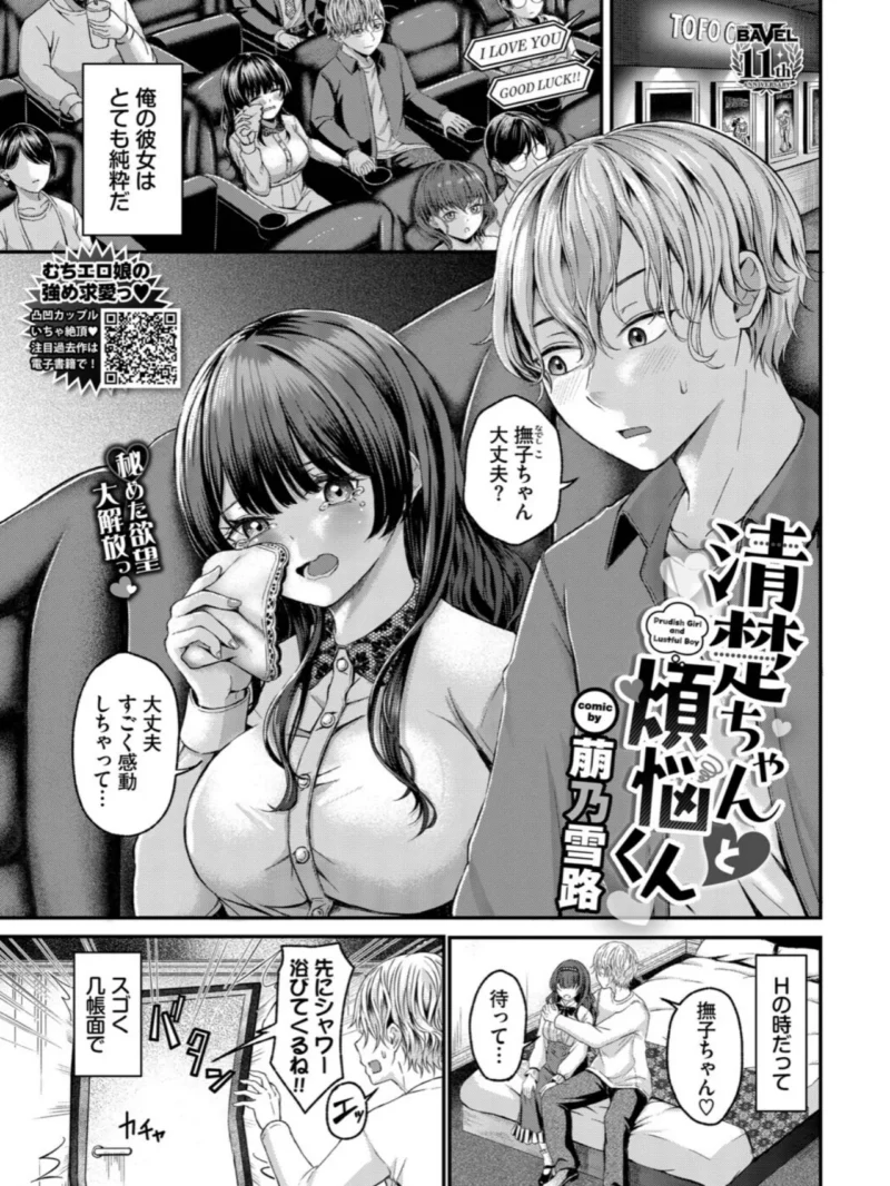 sample 28