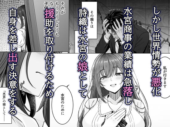 sample 5