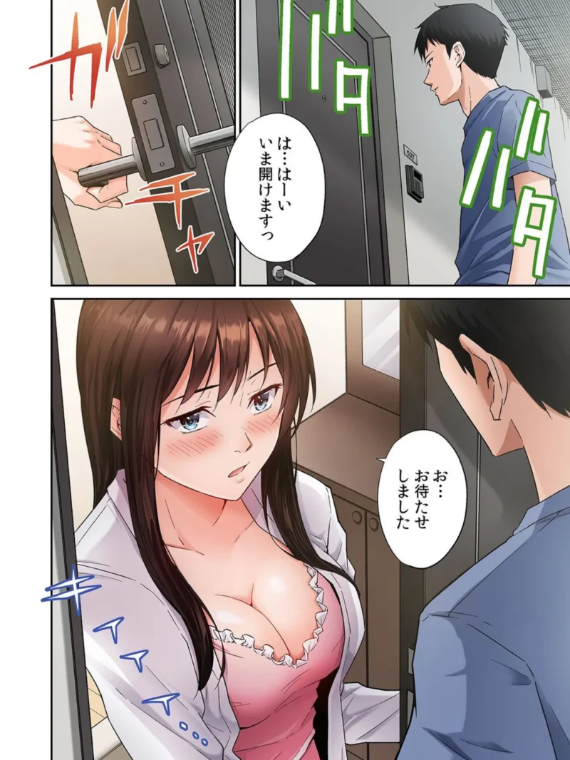 sample 3