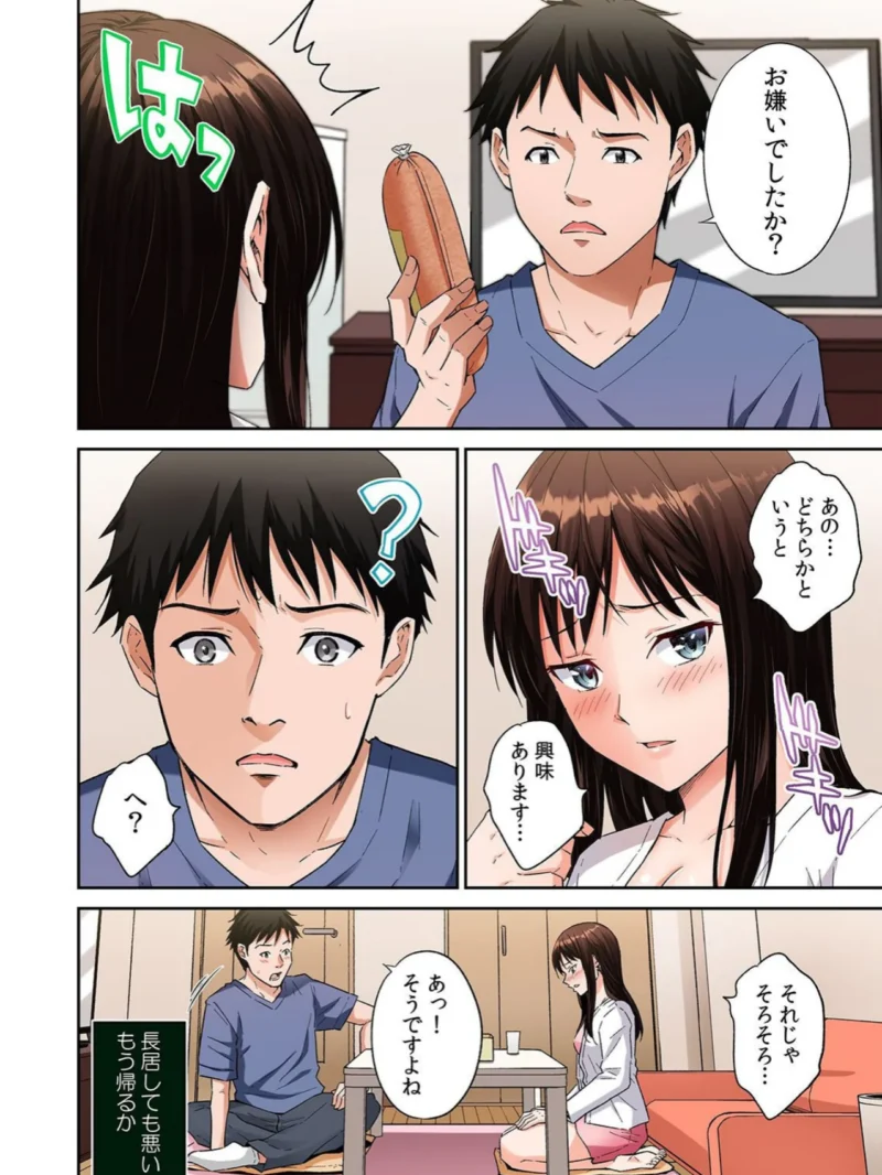 sample 7