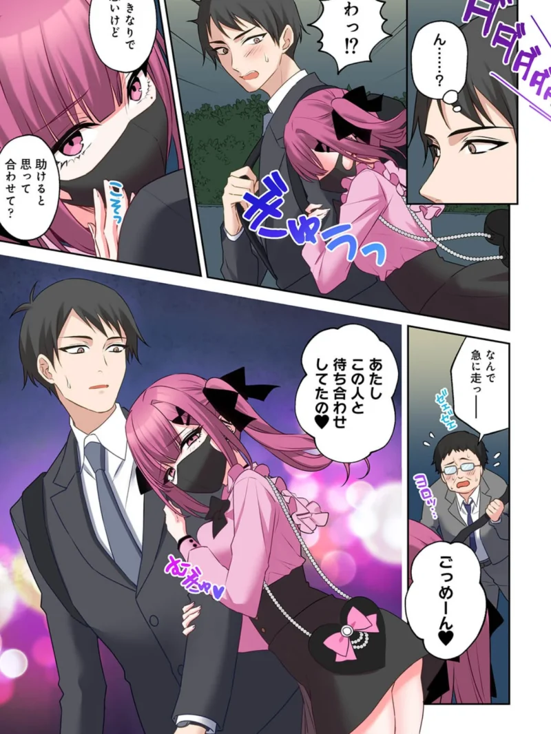 sample 4