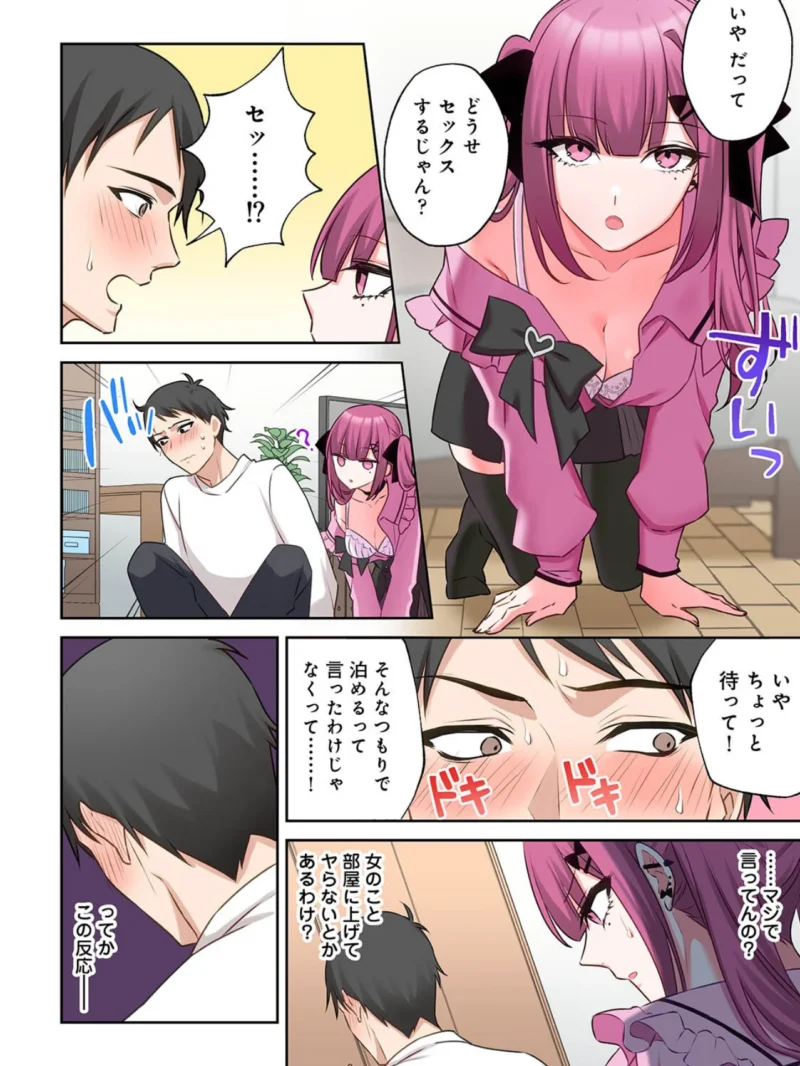 sample 11