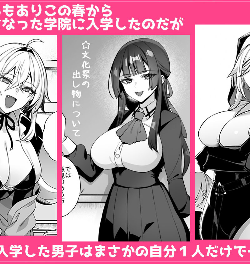 sample 4