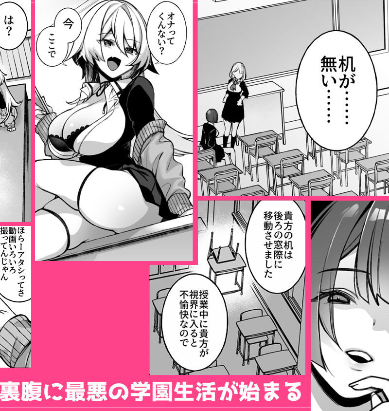 sample 5