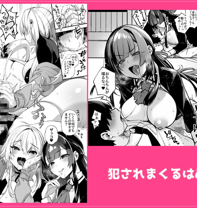 sample 7