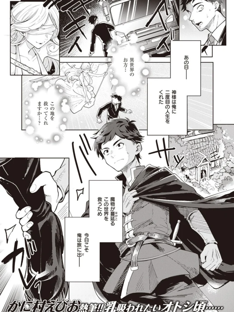sample 2