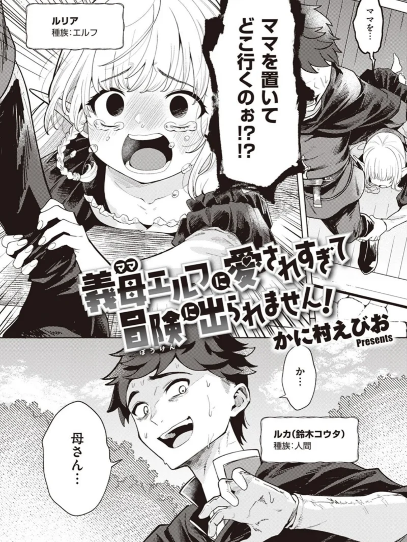 sample 3