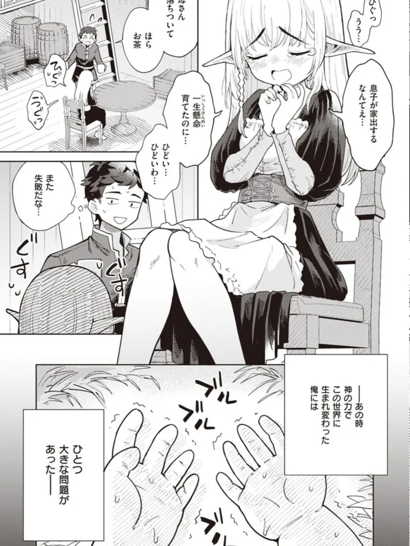sample 4