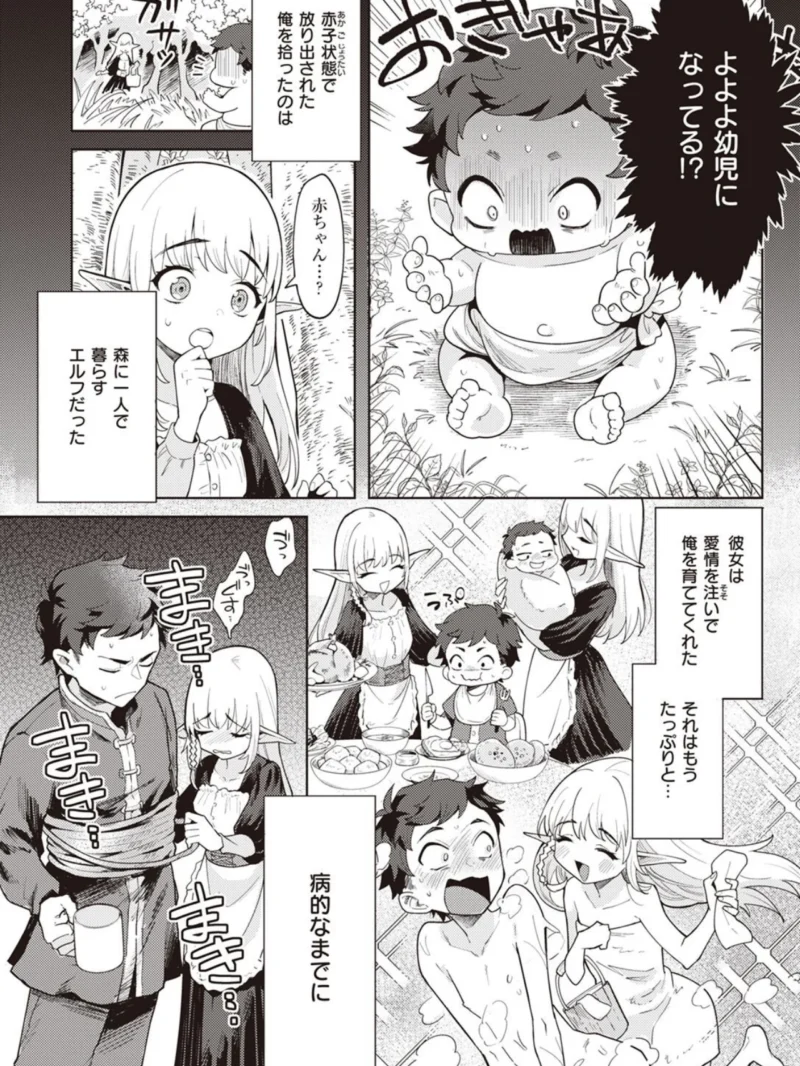 sample 5