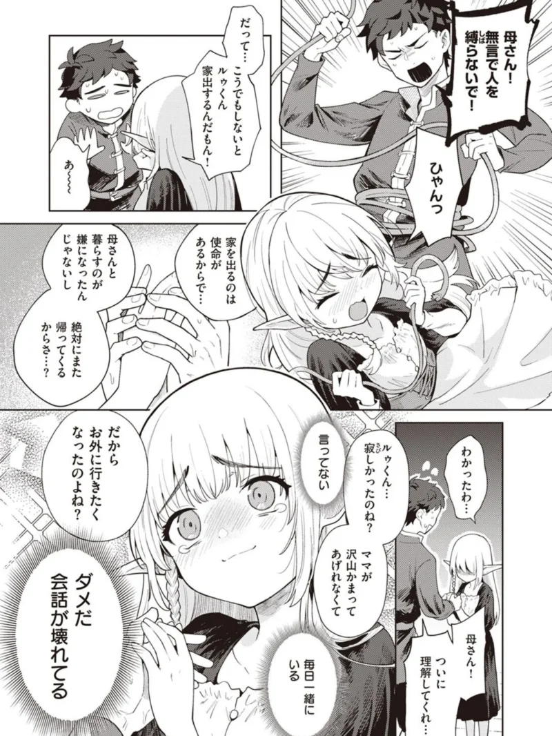 sample 6