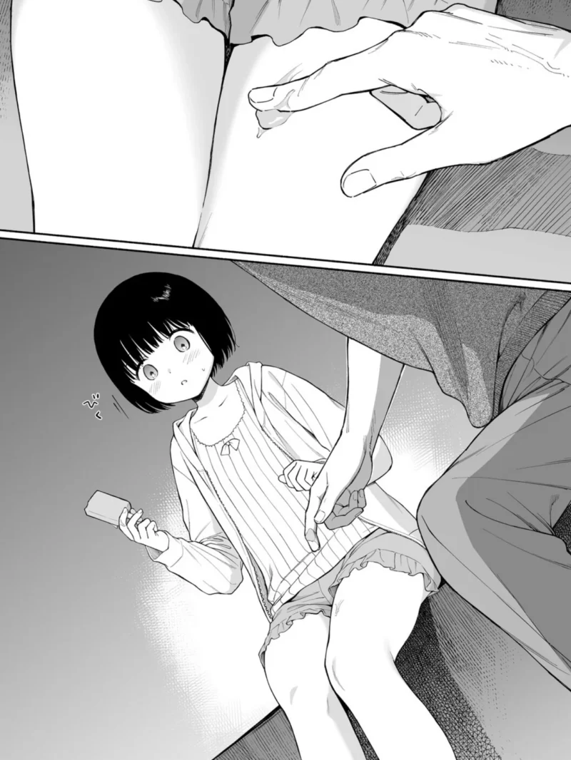 sample 9