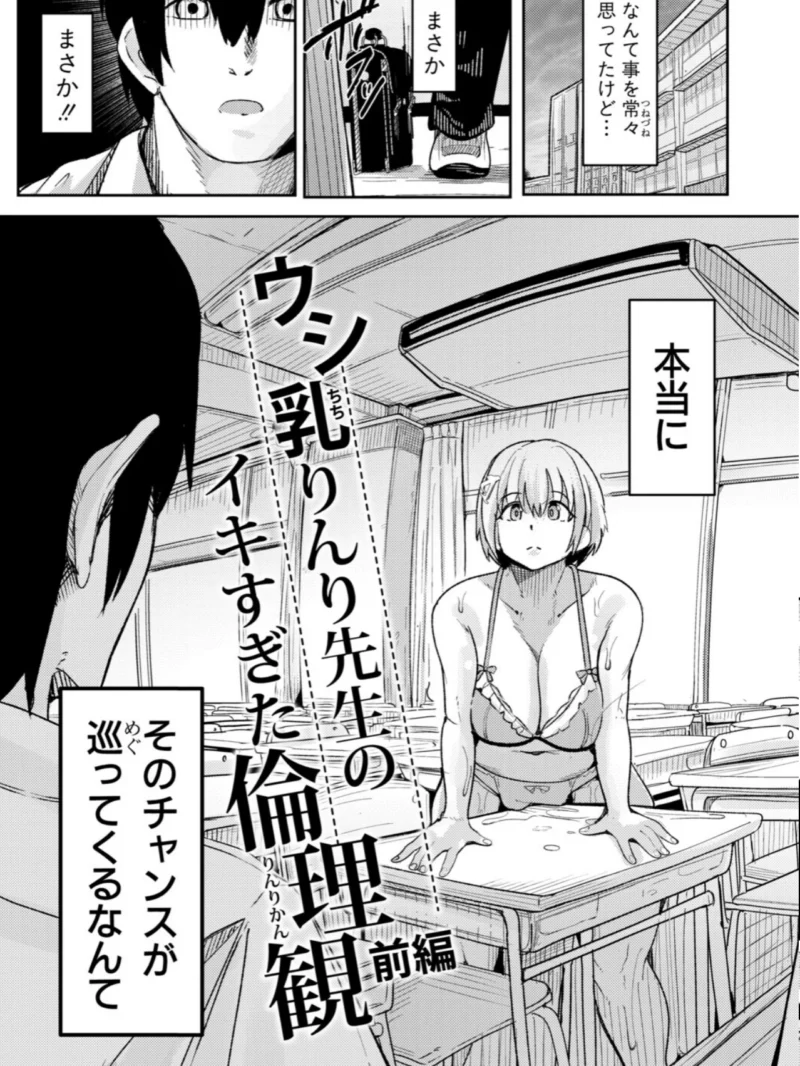 sample 4