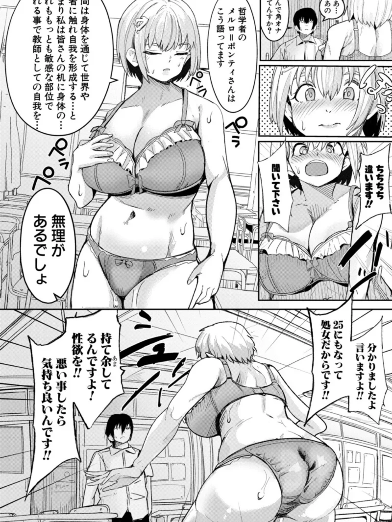 sample 5