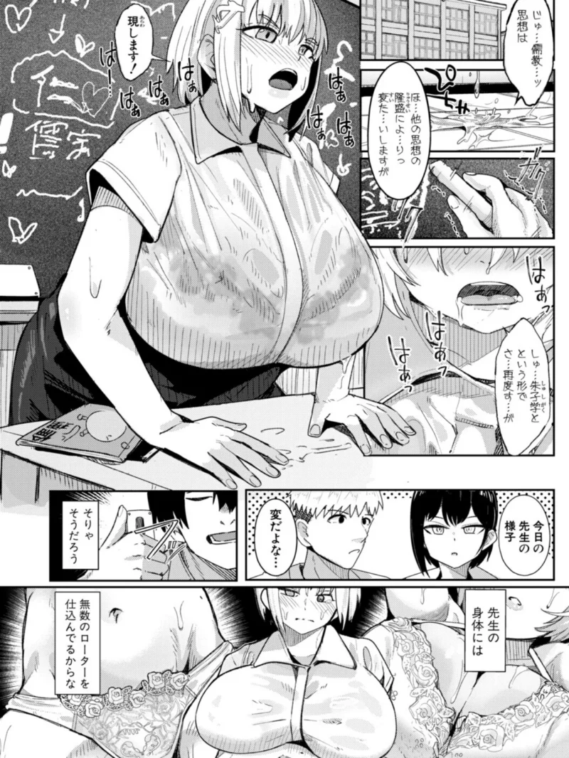 sample 7