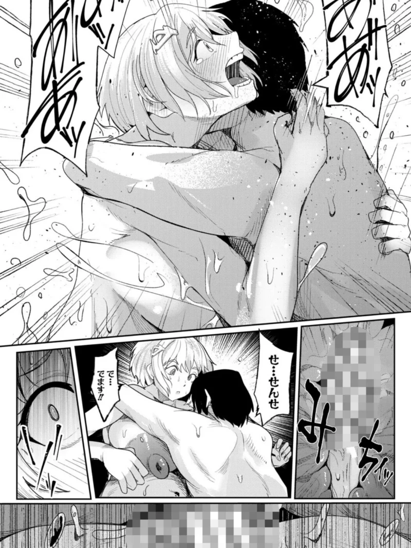 sample 21