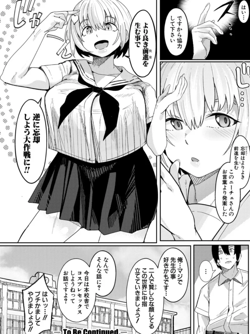 sample 33