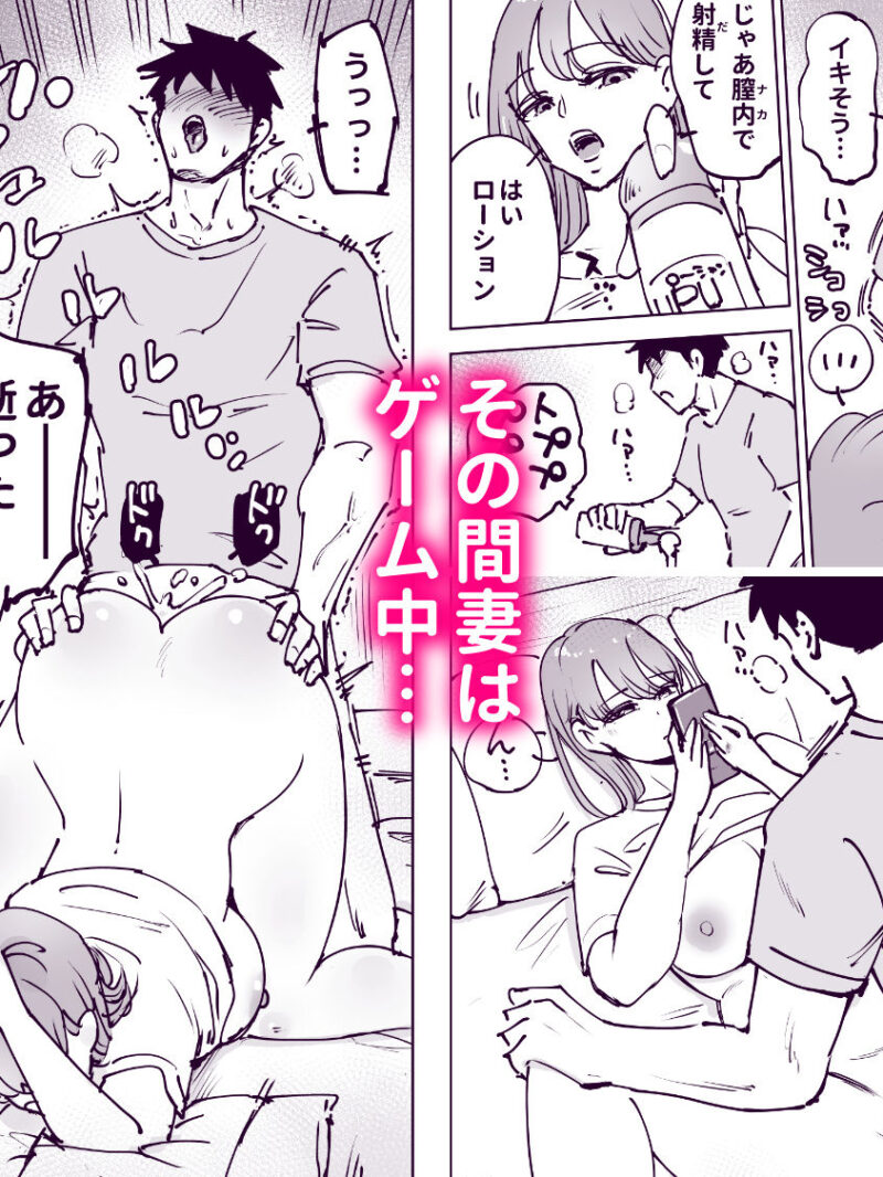 sample 3