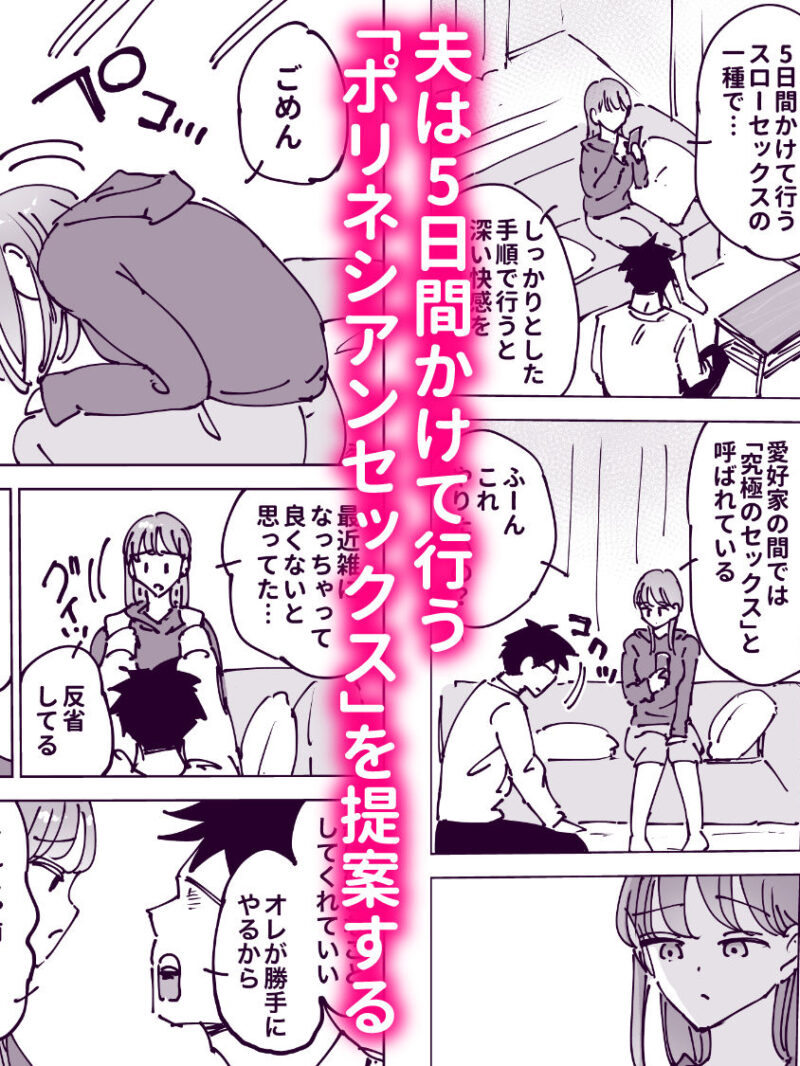 sample 4