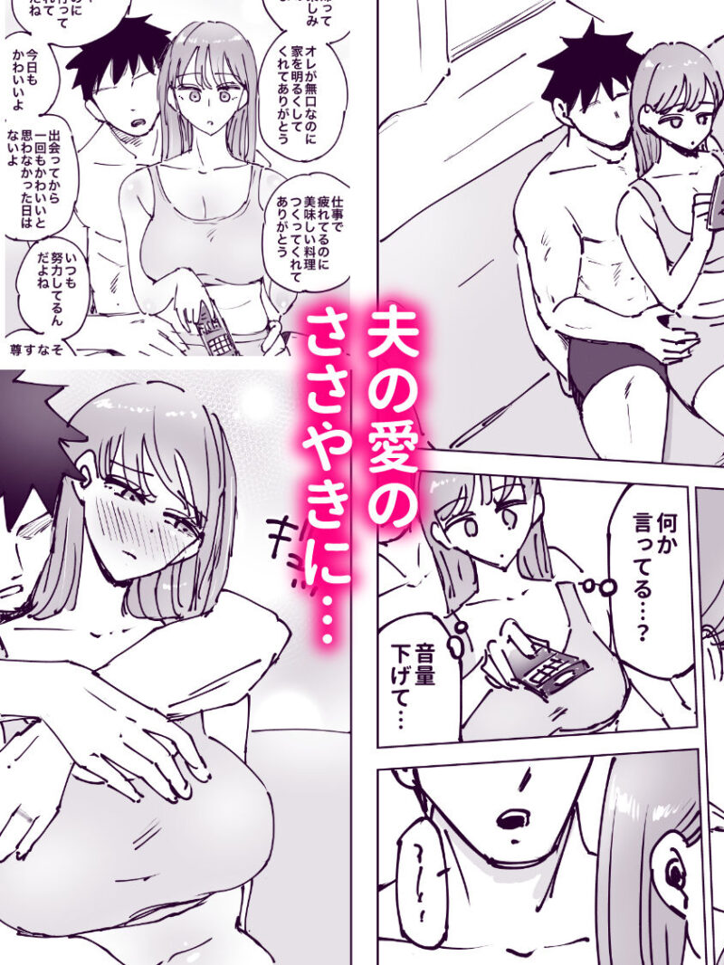 sample 5