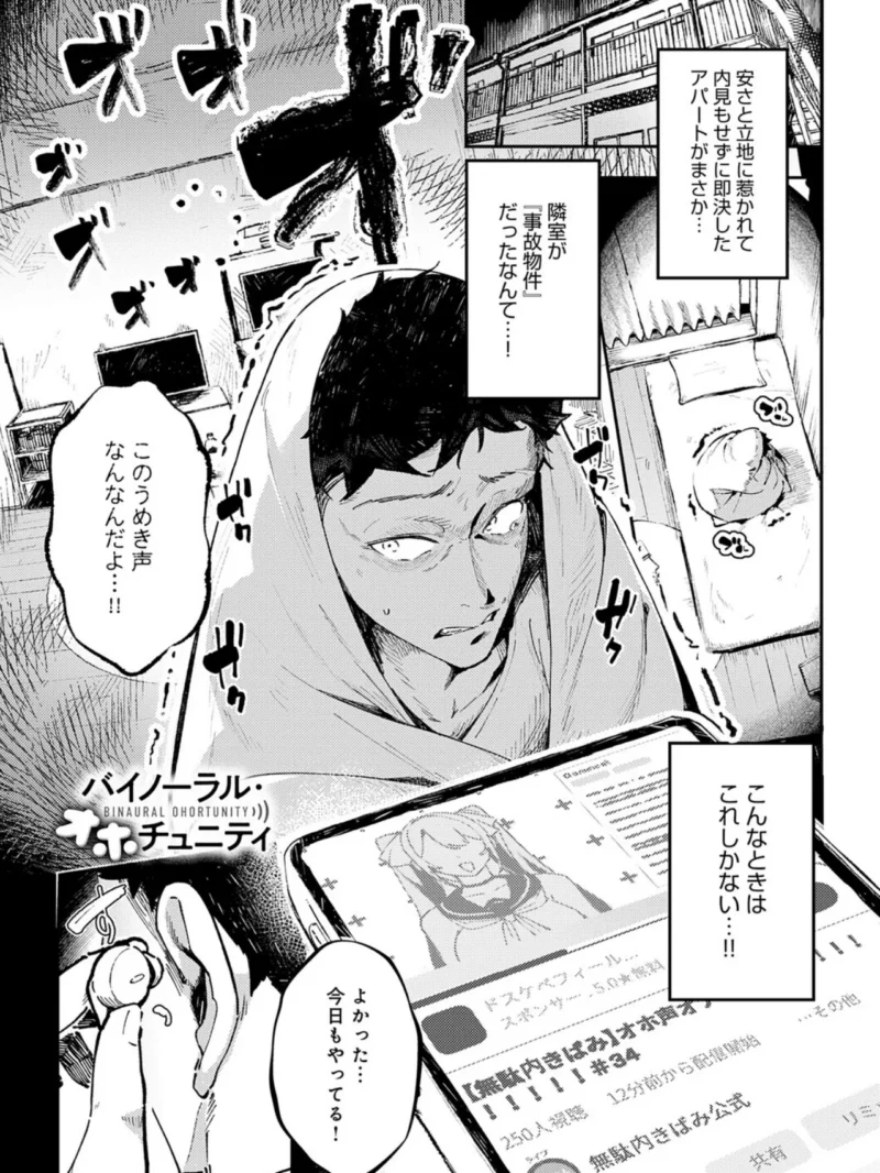 sample 3