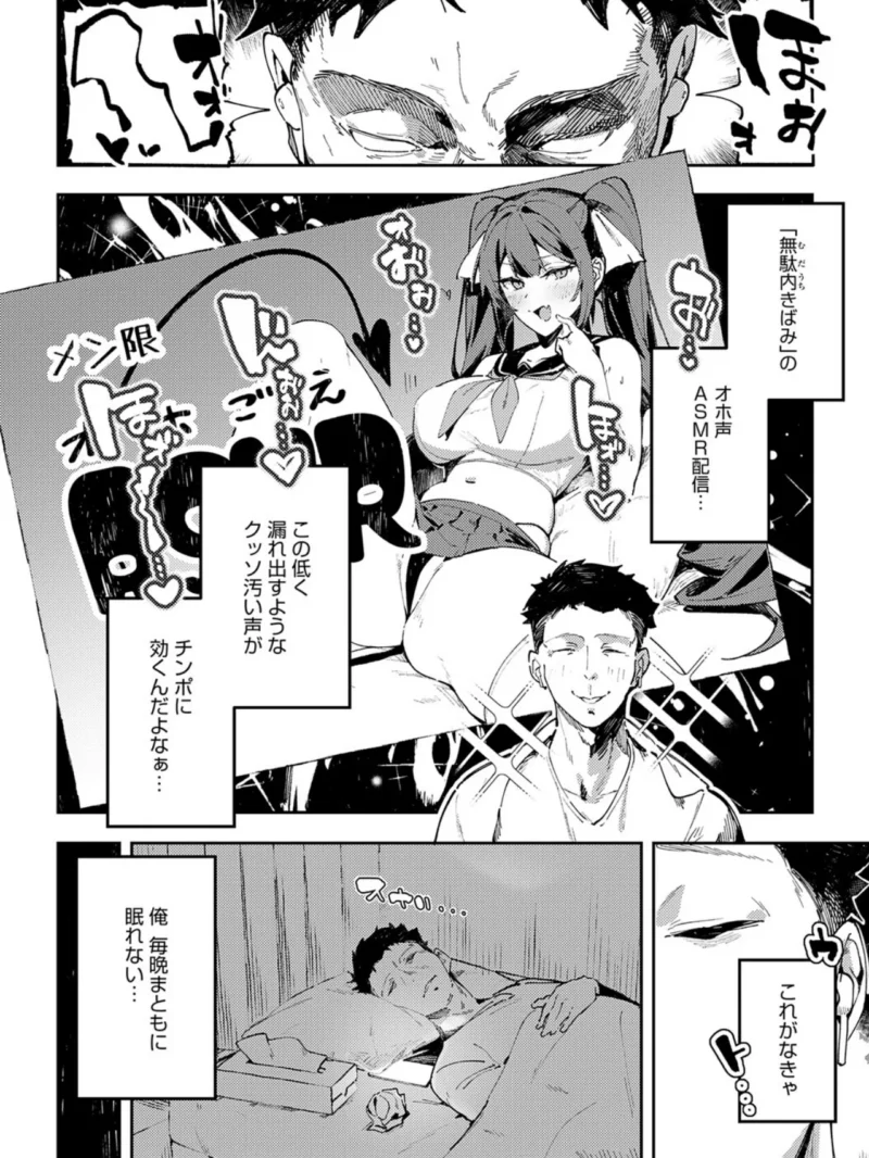 sample 4