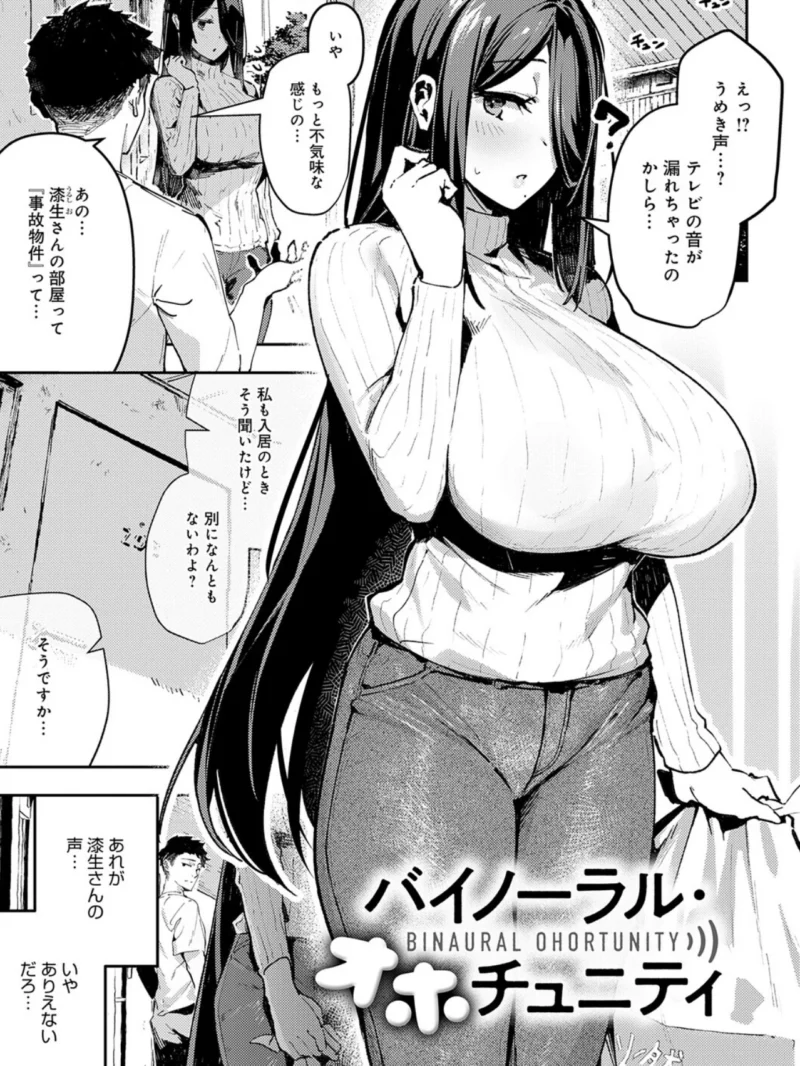 sample 5