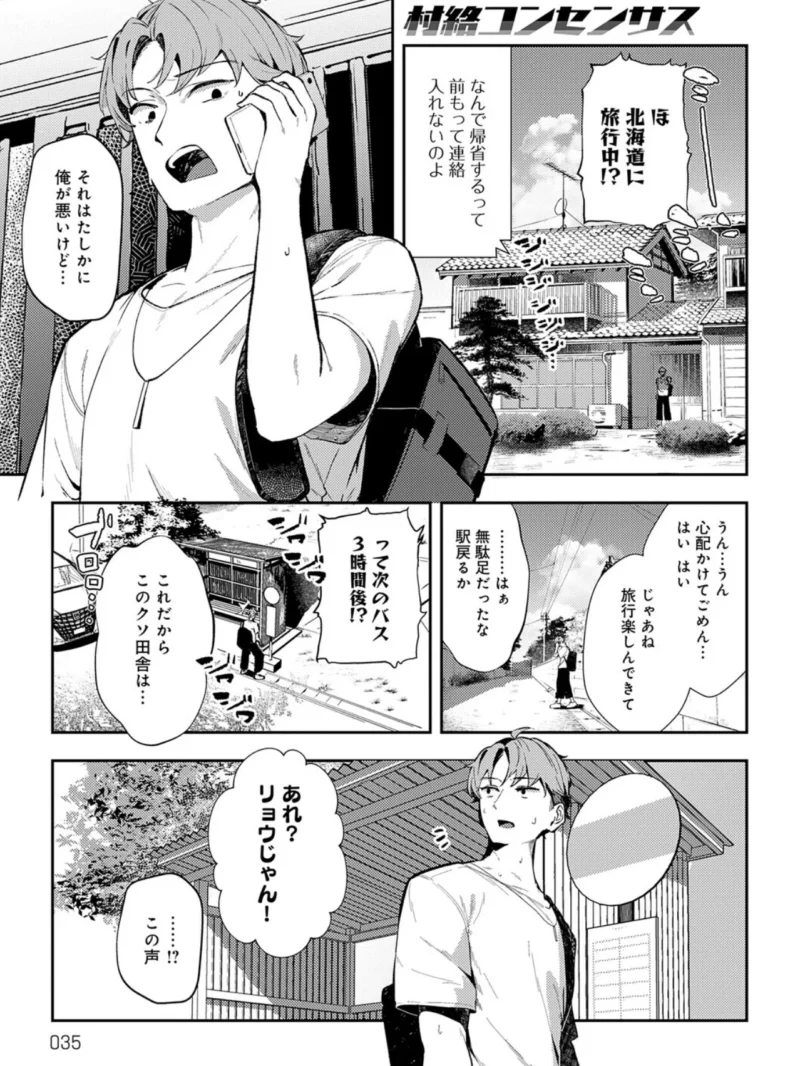 sample 10