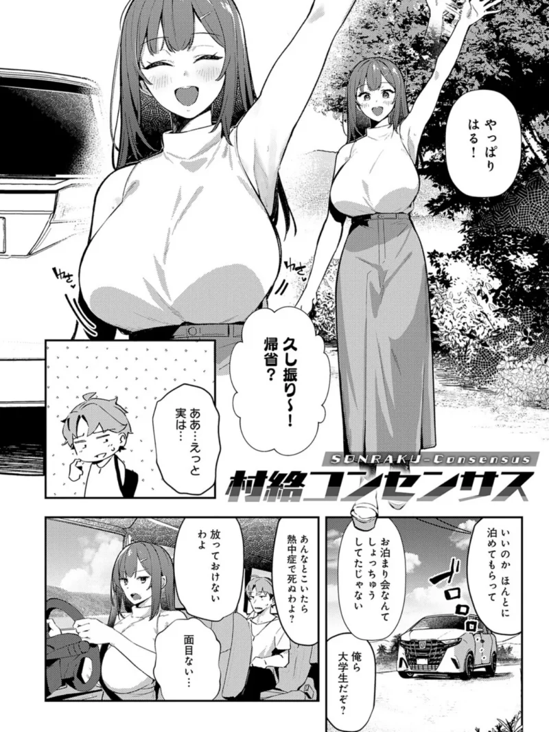 sample 11