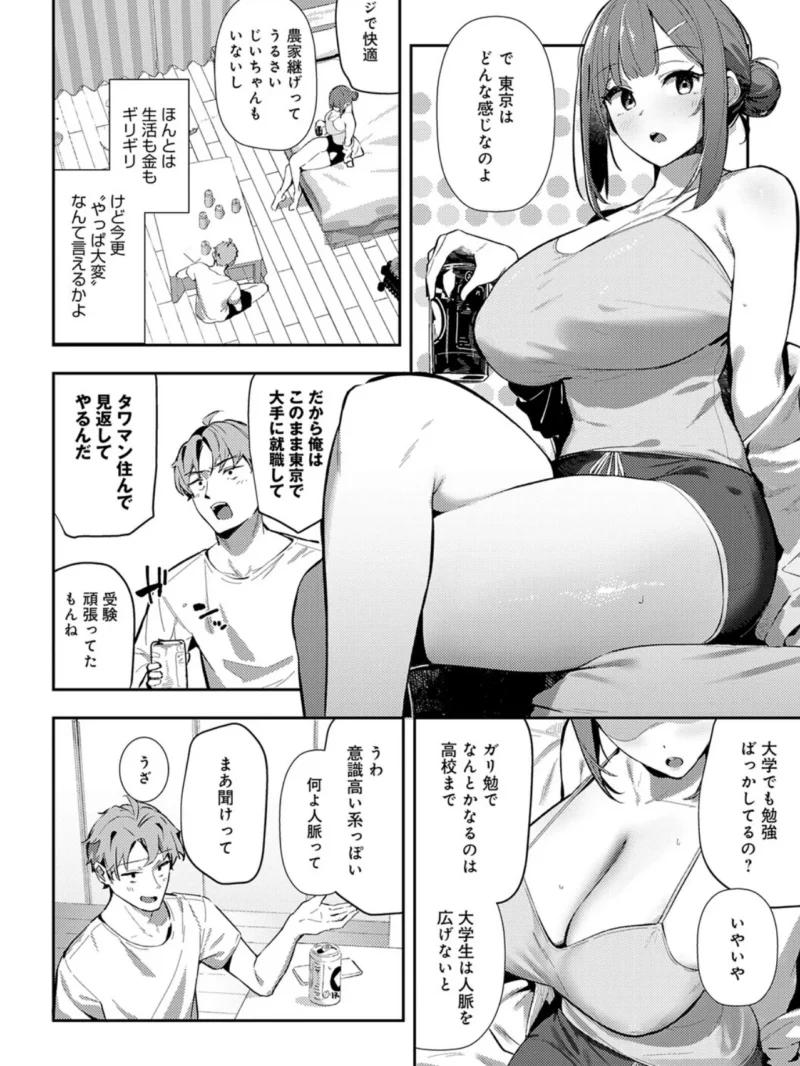 sample 13