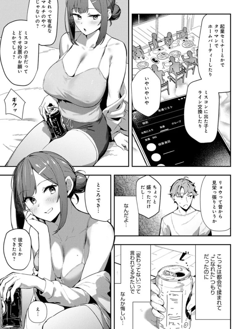 sample 14
