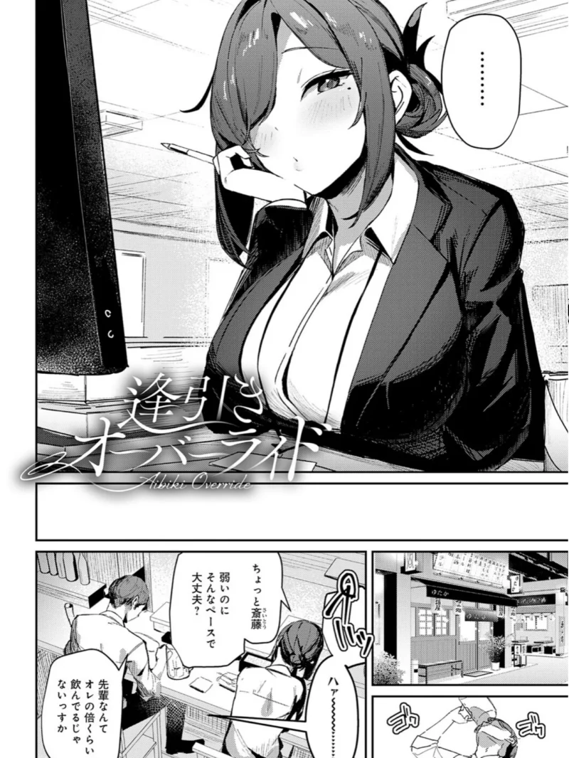 sample 19