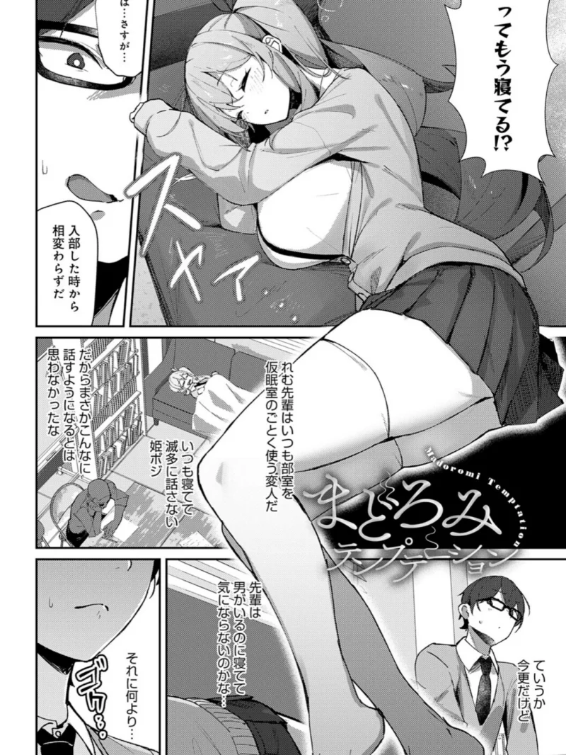 sample 20